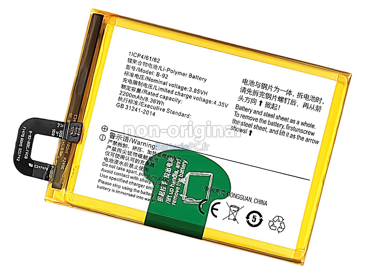 batterie pour Vivo B-92