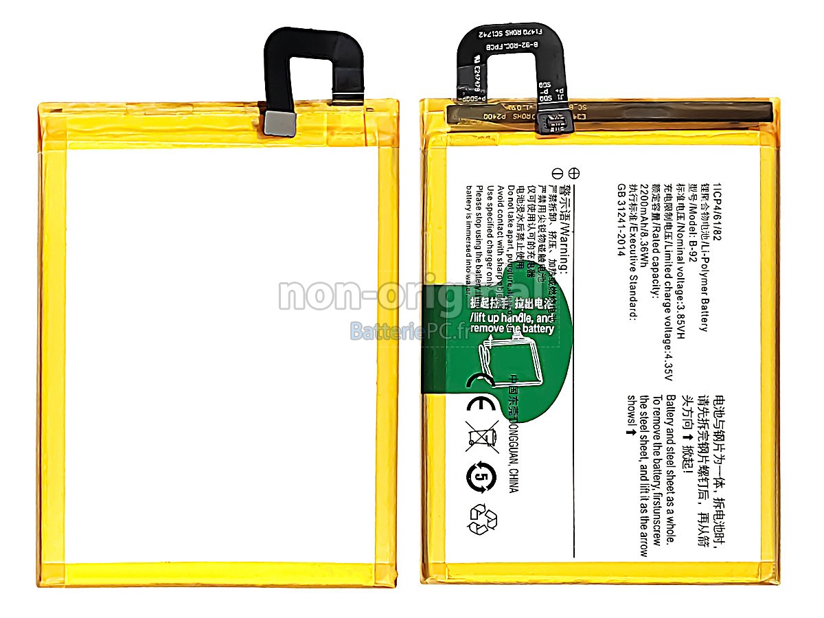 batterie pour Vivo B-92