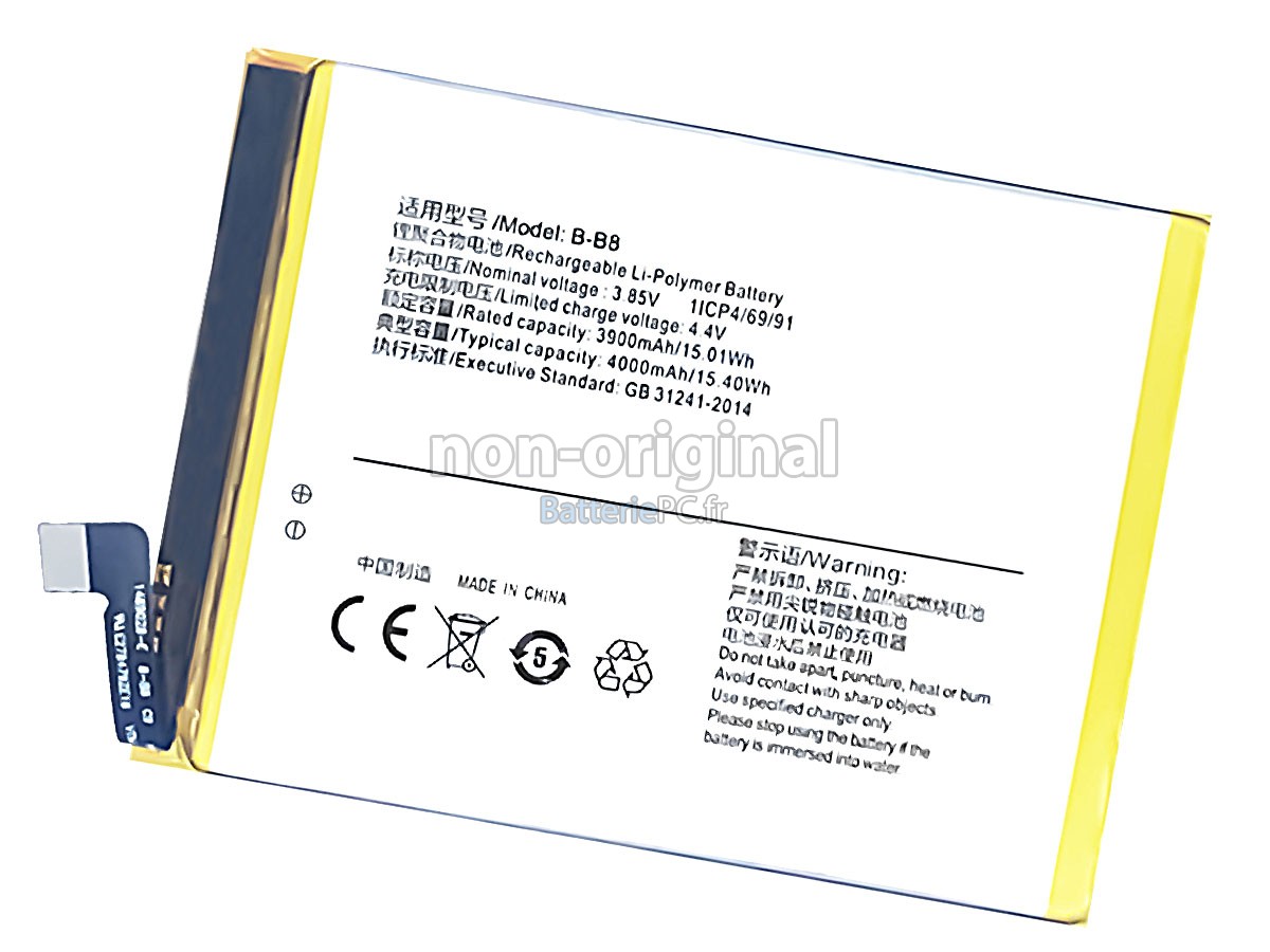 batterie pour Vivo B-B8