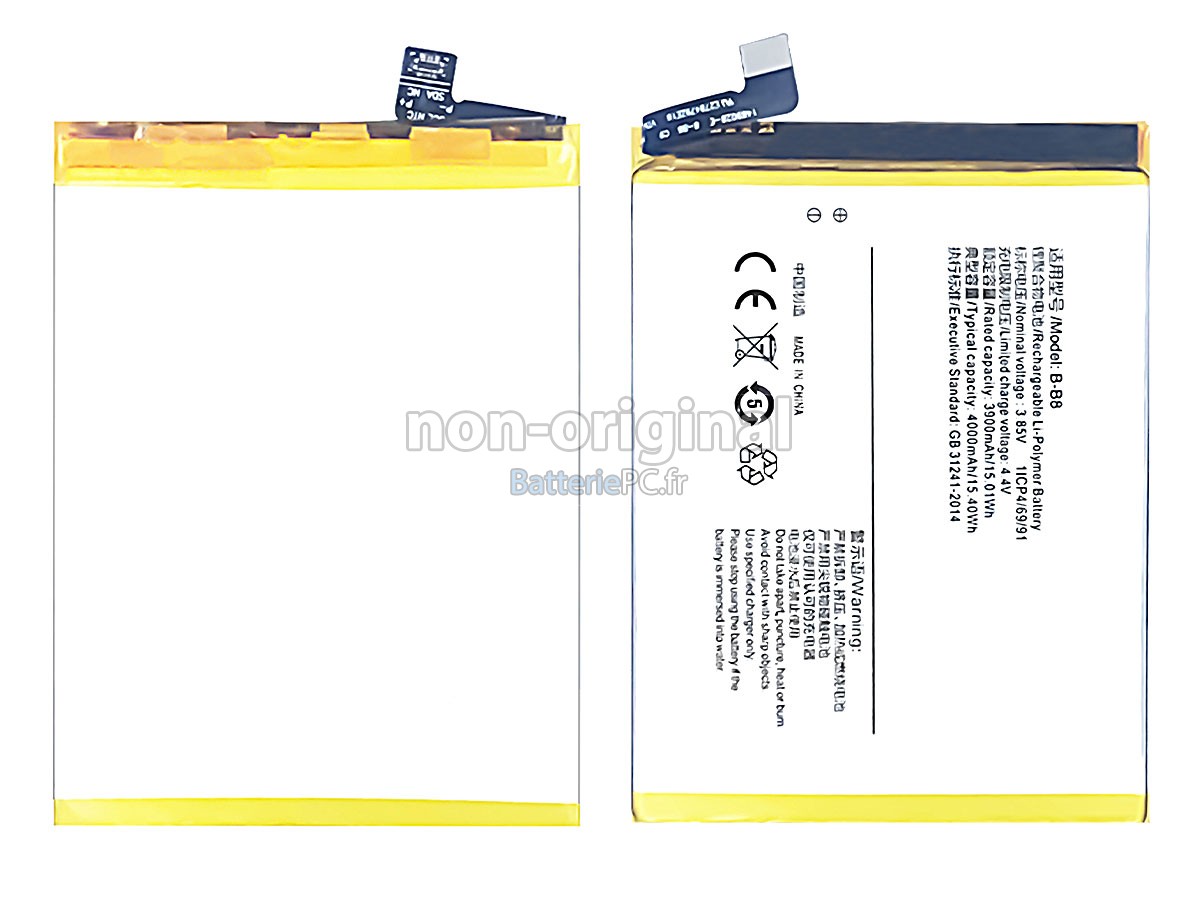 batterie pour Vivo B-B8
