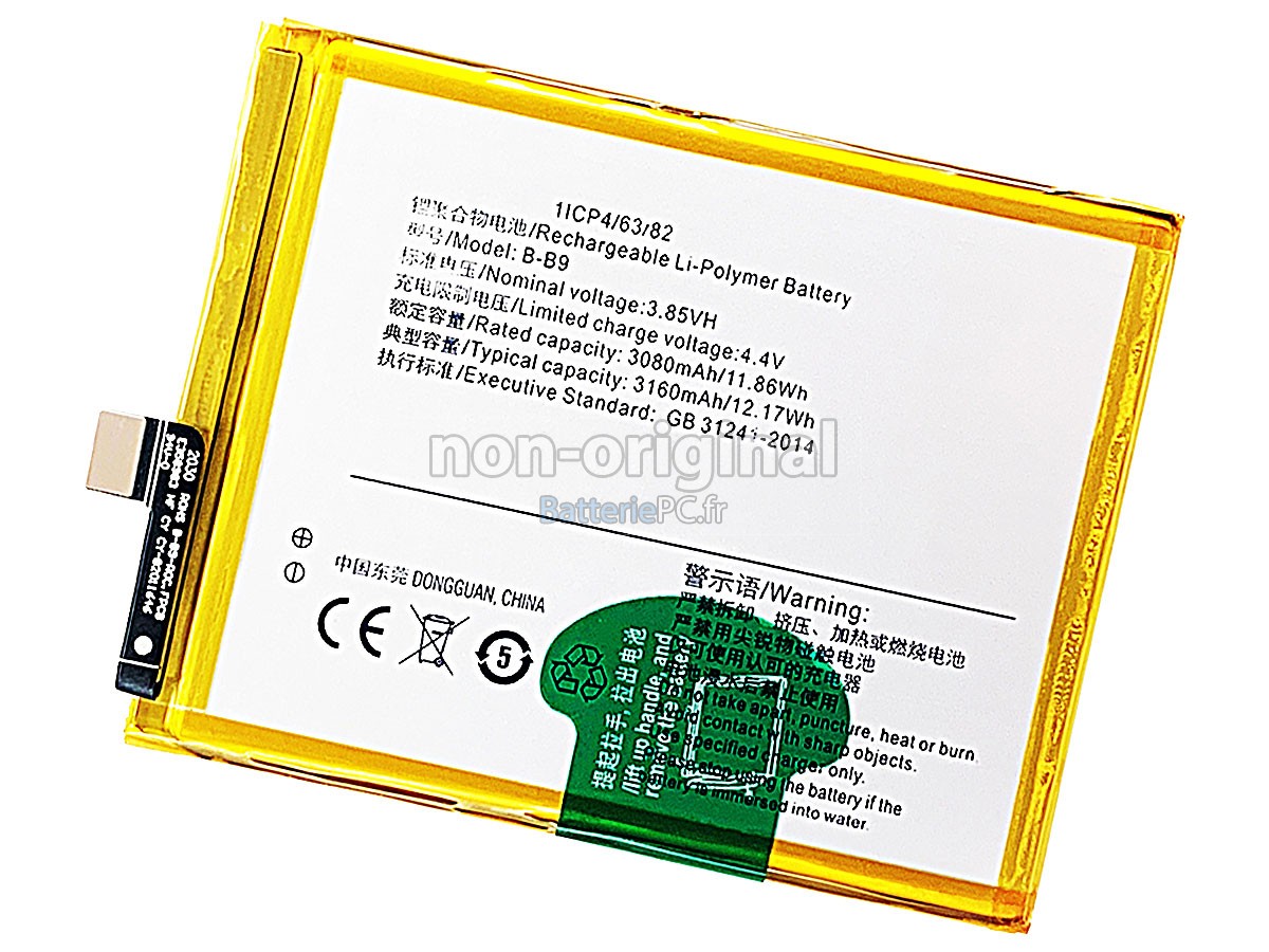 batterie pour Vivo B-B9