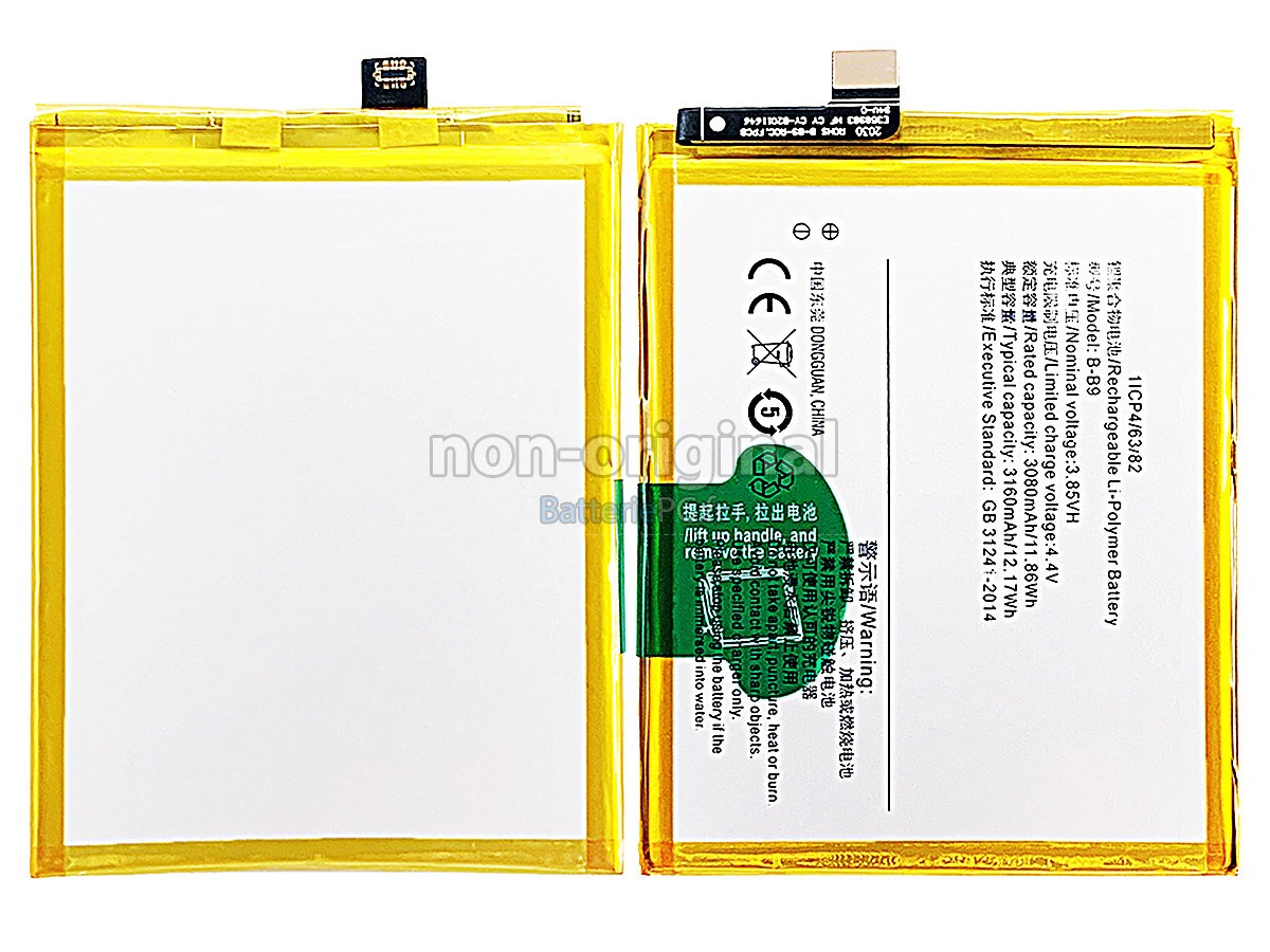 batterie pour Vivo B-B9