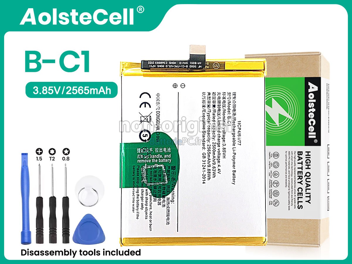 batterie pour Vivo B-C1
