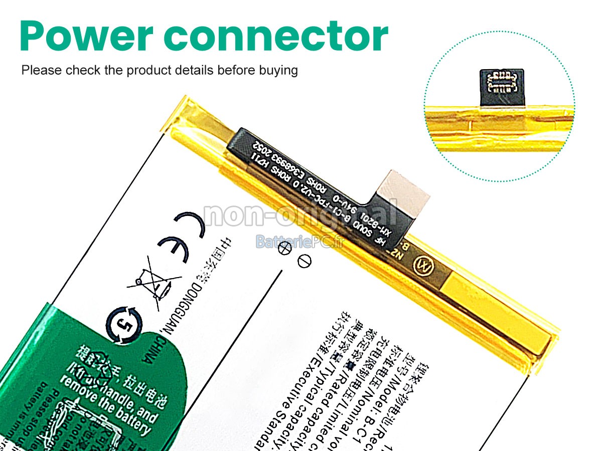 batterie pour Vivo B-C1