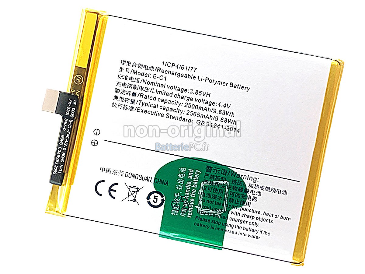 batterie pour Vivo B-C1
