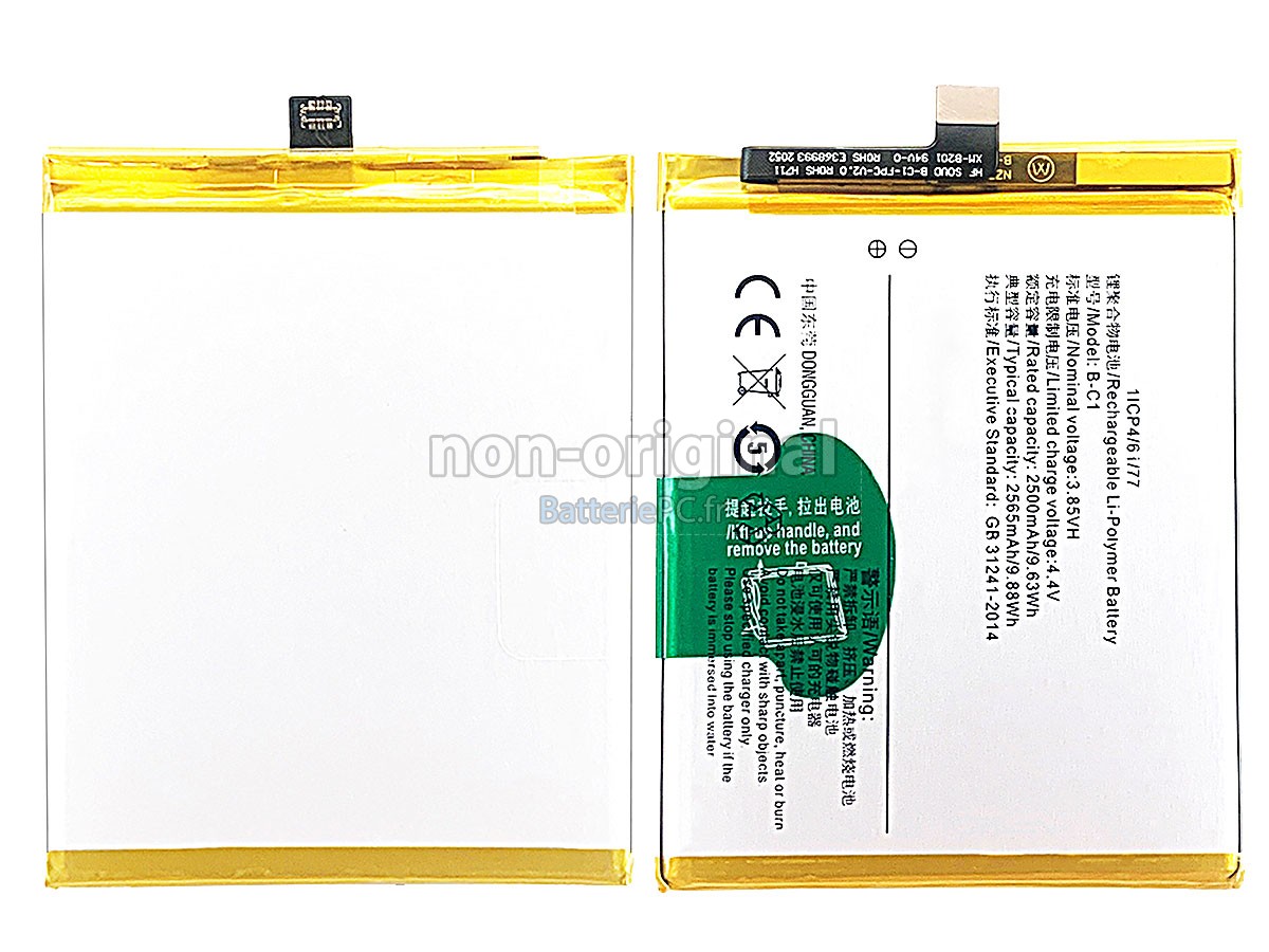 batterie pour Vivo B-C1