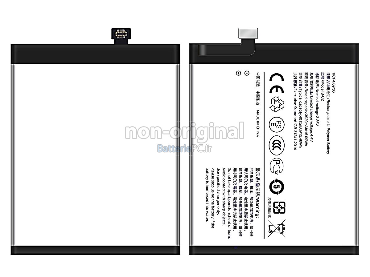 batterie pour Vivo X9S PLUS