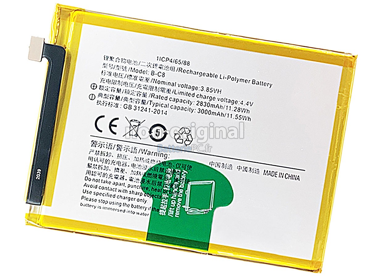 batterie pour Vivo Y69