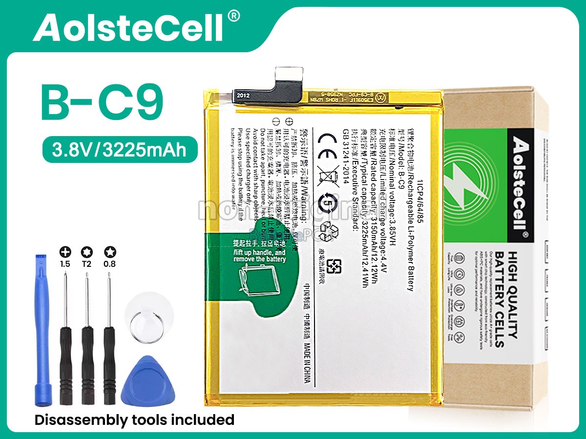 batterie pour Vivo B-C9