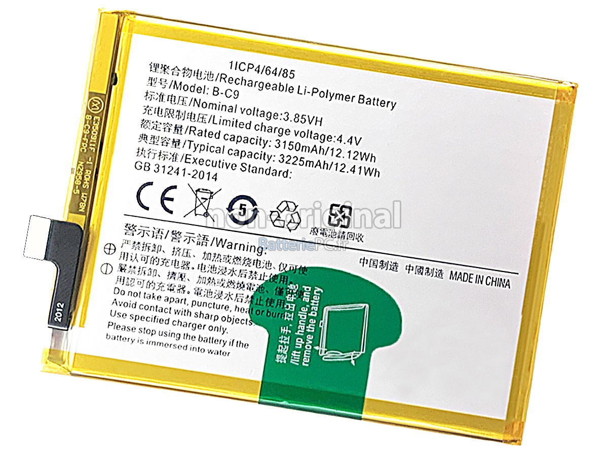 batterie pour Vivo B-C9