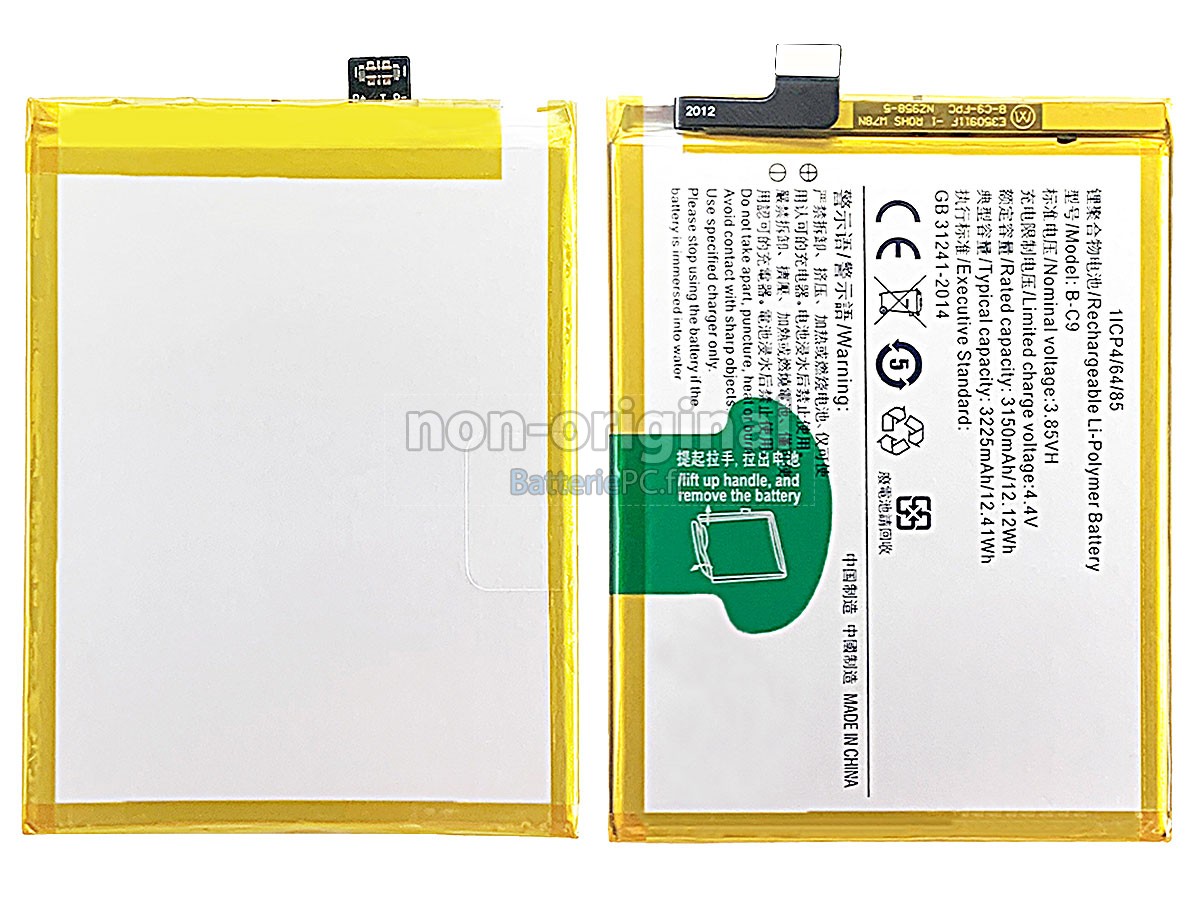 batterie pour Vivo B-C9
