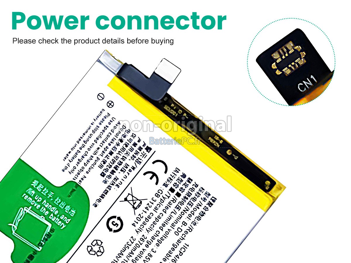 batterie pour Vivo Y67