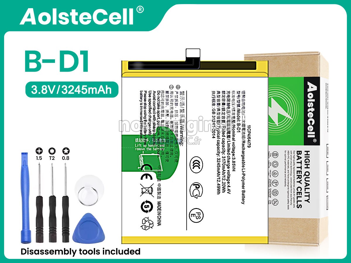 batterie pour Vivo B-D1