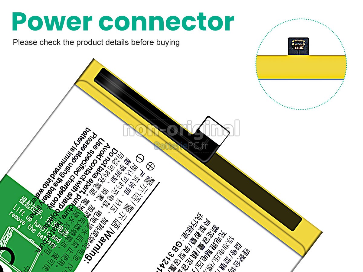 batterie pour Vivo B-D1