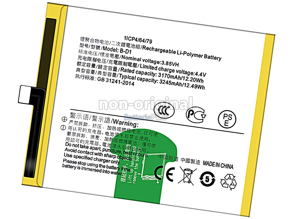 batterie pour Vivo B-D1