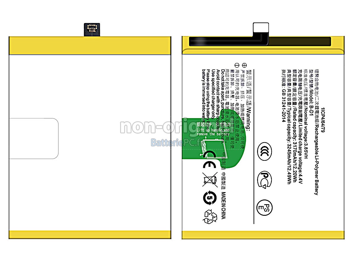 batterie pour Vivo B-D1