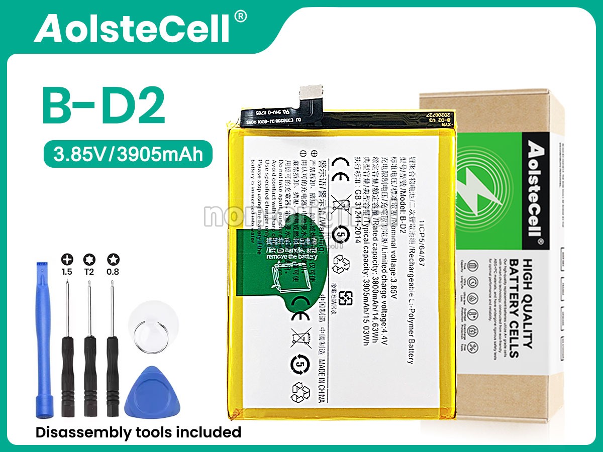 batterie pour Vivo X20 PLUS