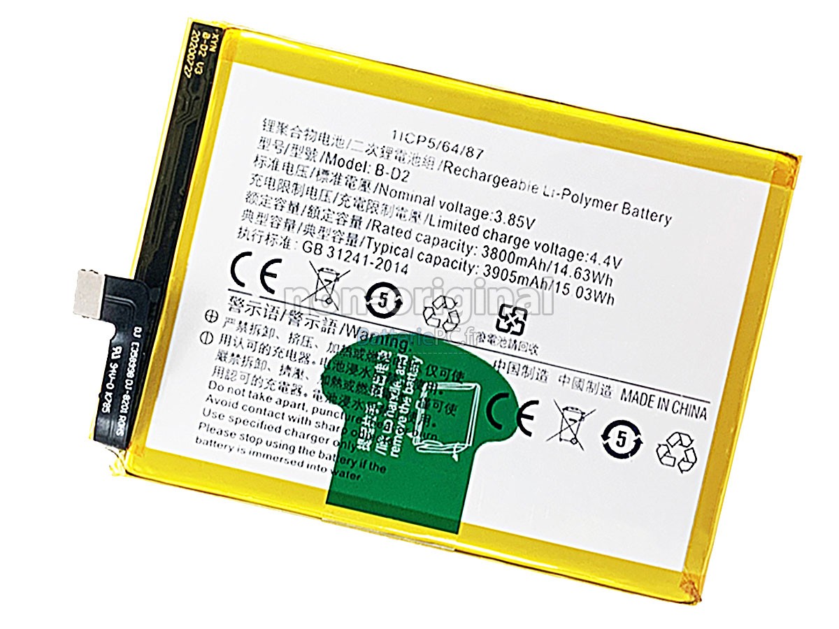 batterie pour Vivo X20 PLUS