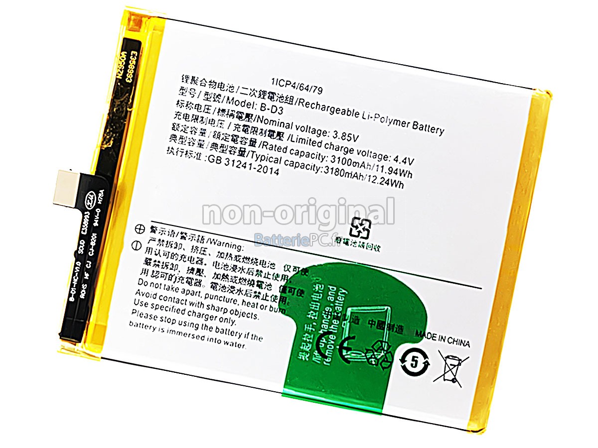 batterie pour Vivo B-D3