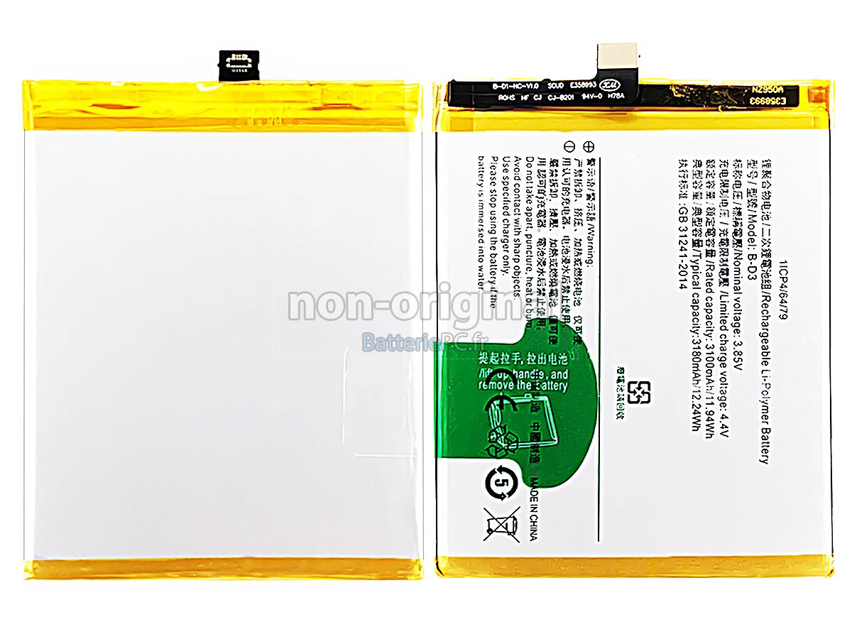 batterie pour Vivo B-D3