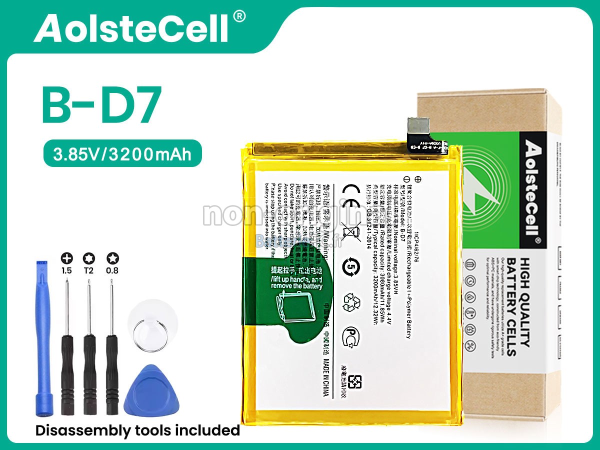 batterie pour Vivo X21