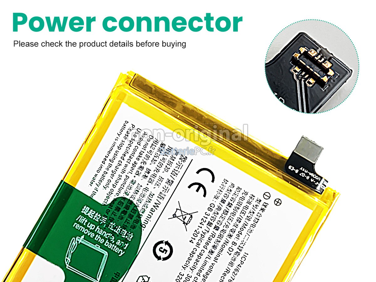 batterie pour Vivo X21