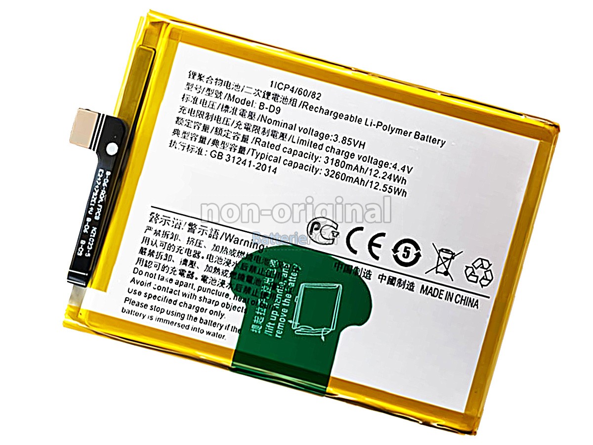 batterie pour Vivo B-D9