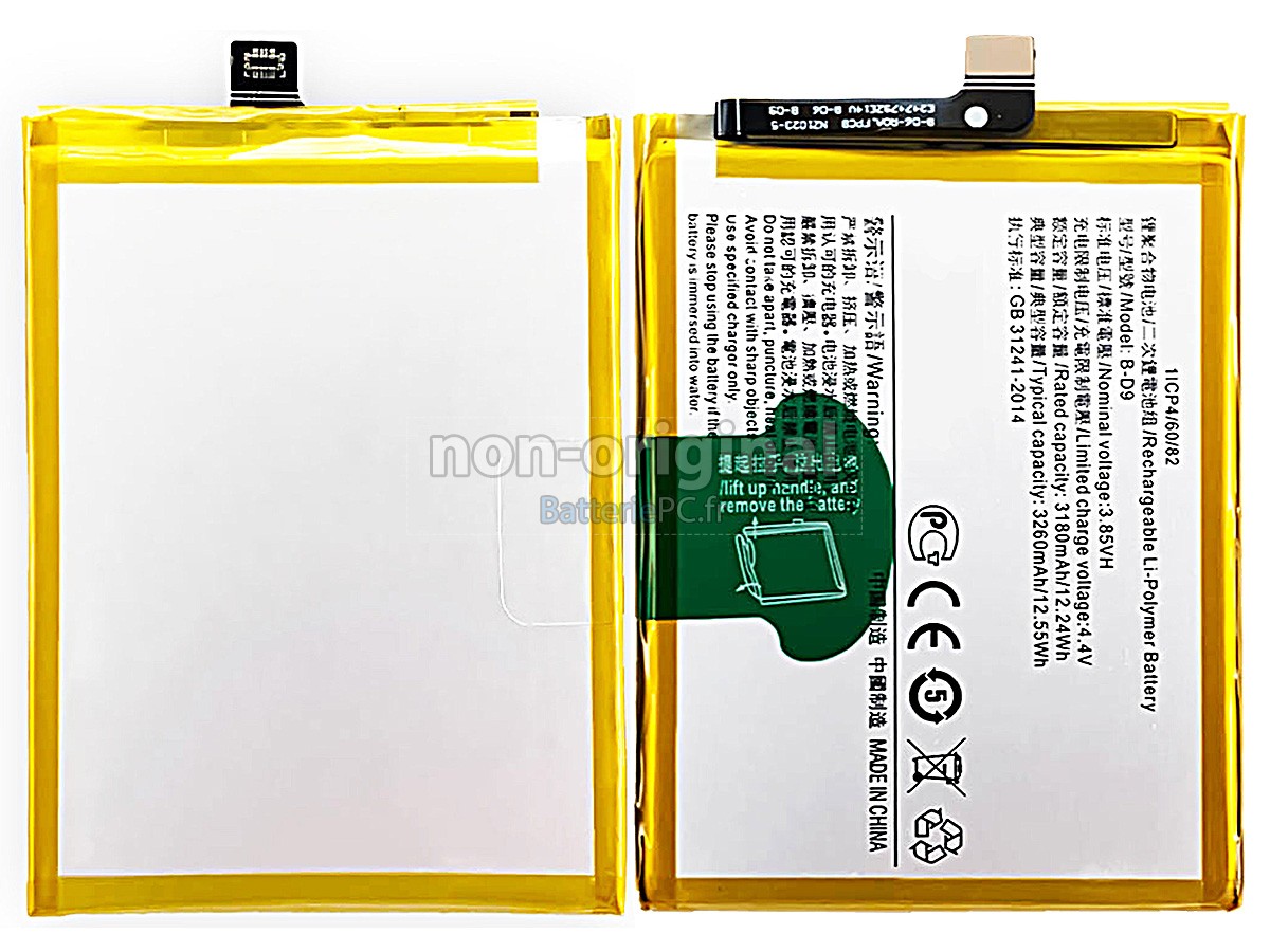 batterie pour Vivo B-D9