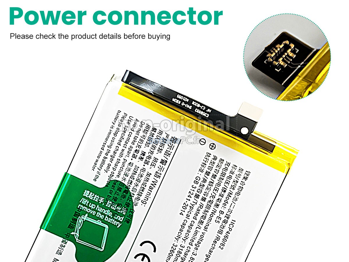 batterie pour Vivo Y83