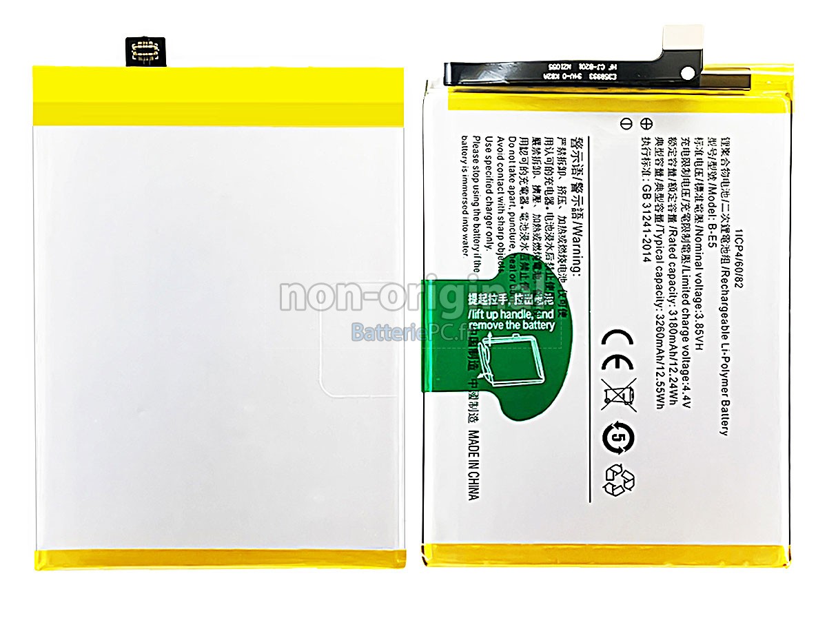 batterie pour Vivo Y83