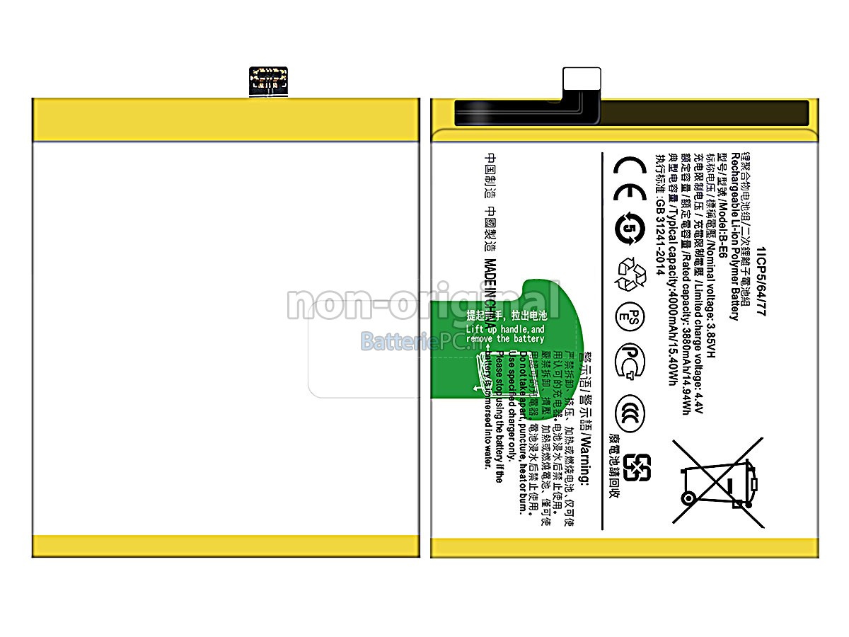 batterie pour Vivo NEX 8G