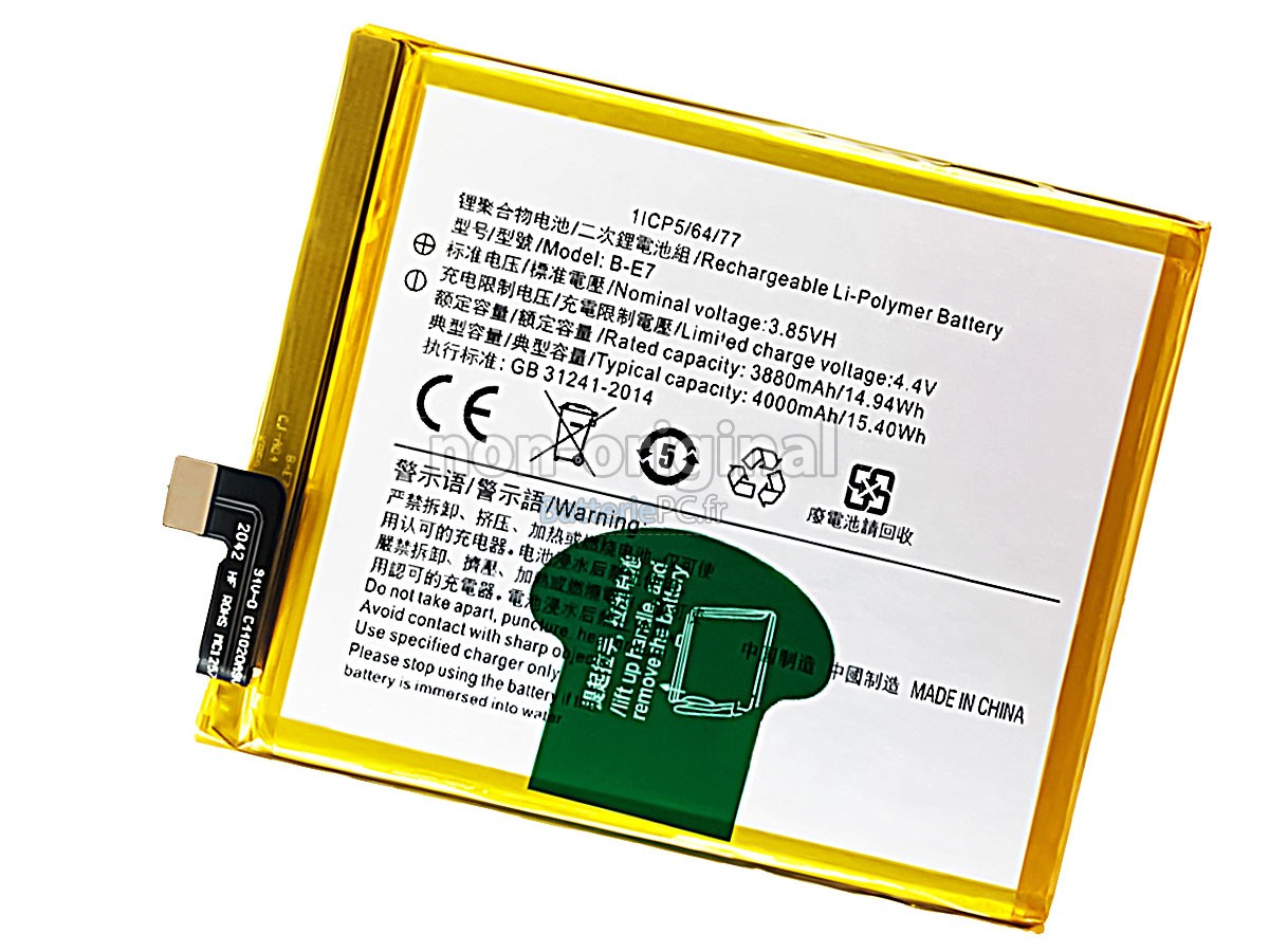 batterie pour Vivo NEX A
