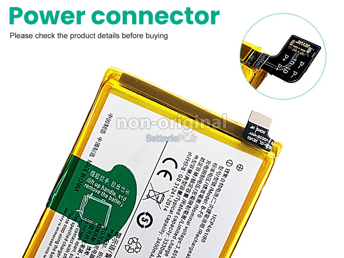 batterie pour Vivo B-F0