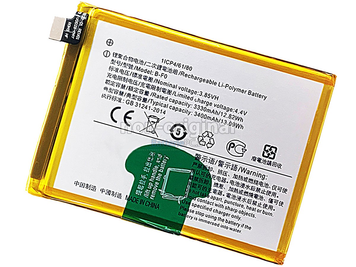 batterie pour Vivo B-F0