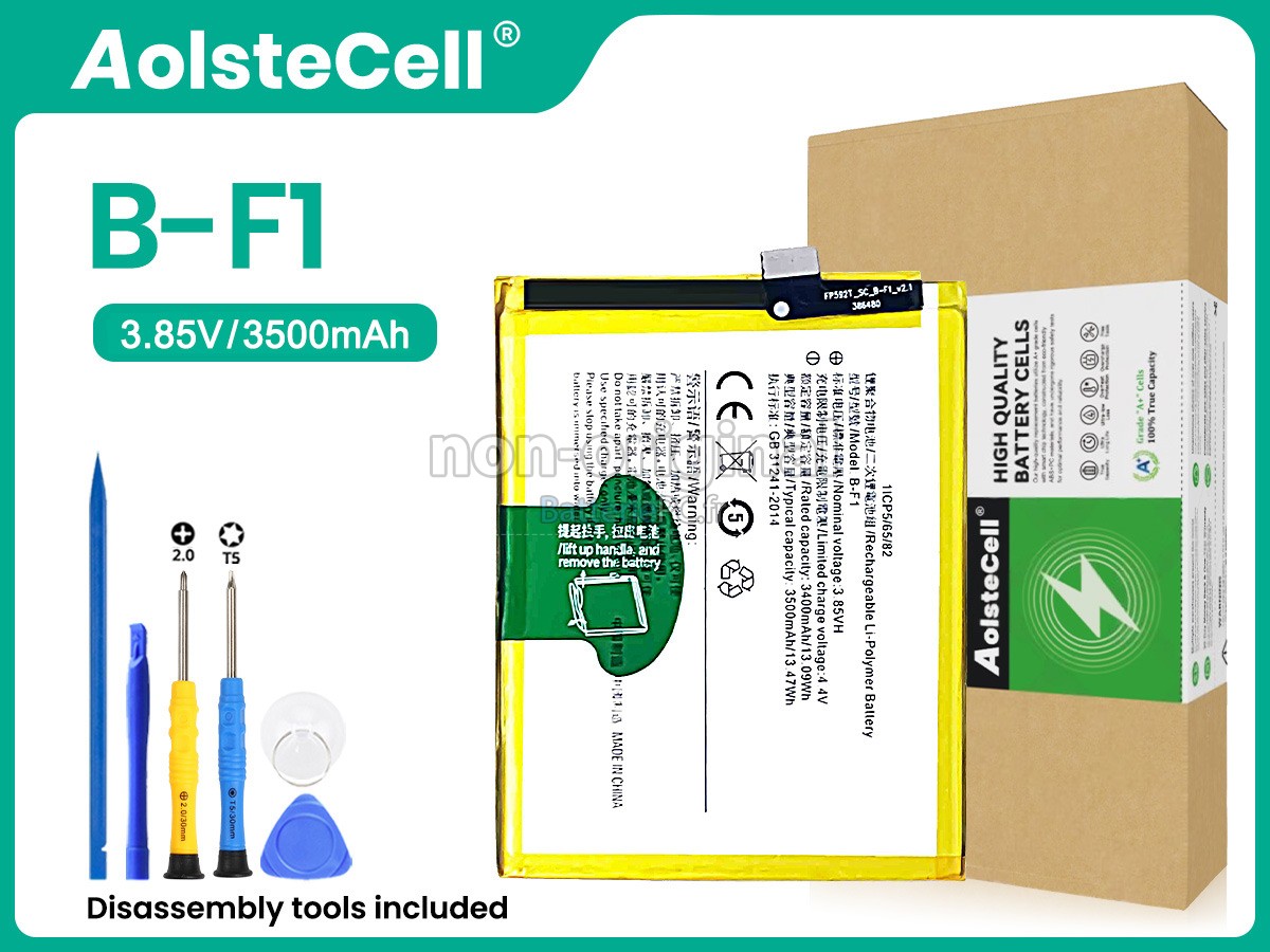 batterie pour Vivo B-F1
