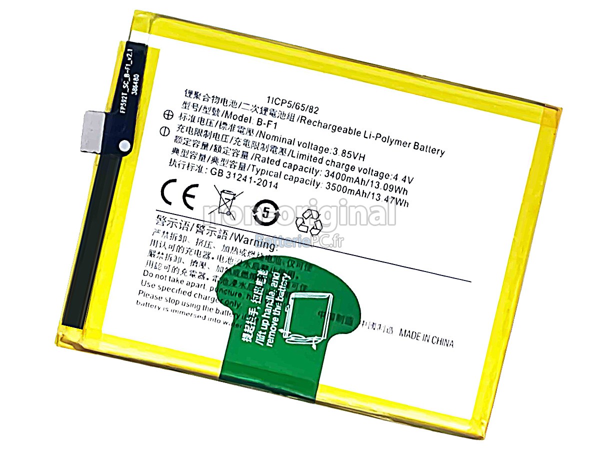 batterie pour Vivo B-F1