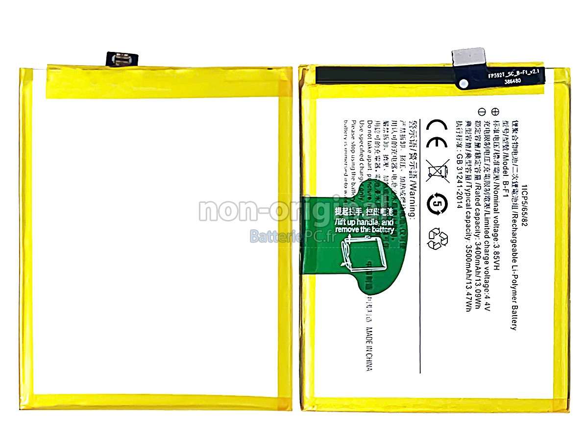 batterie pour Vivo B-F1