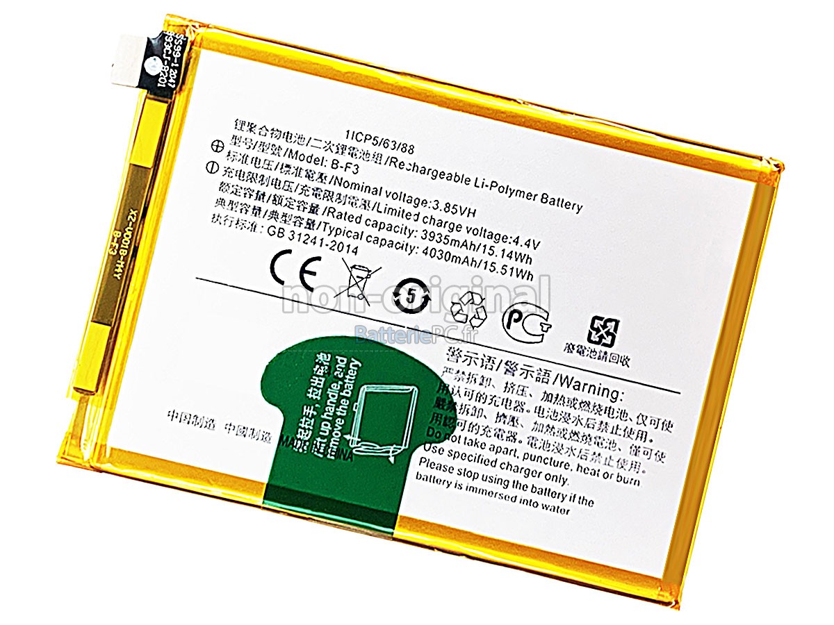 batterie pour Vivo Y91