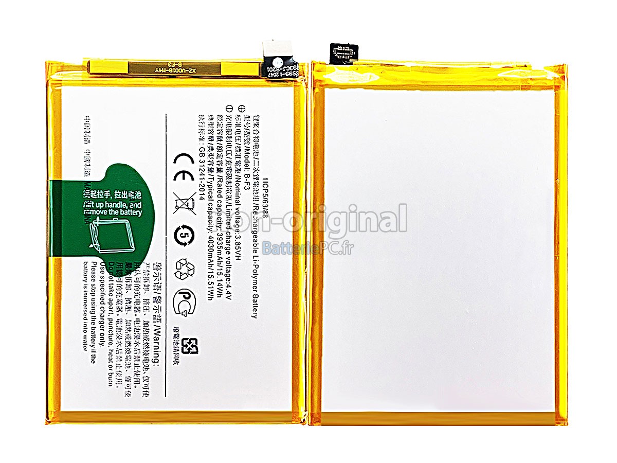 batterie pour Vivo Y91