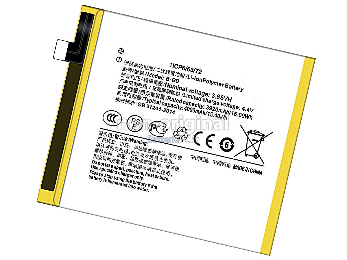 batterie pour Vivo X27(256G)