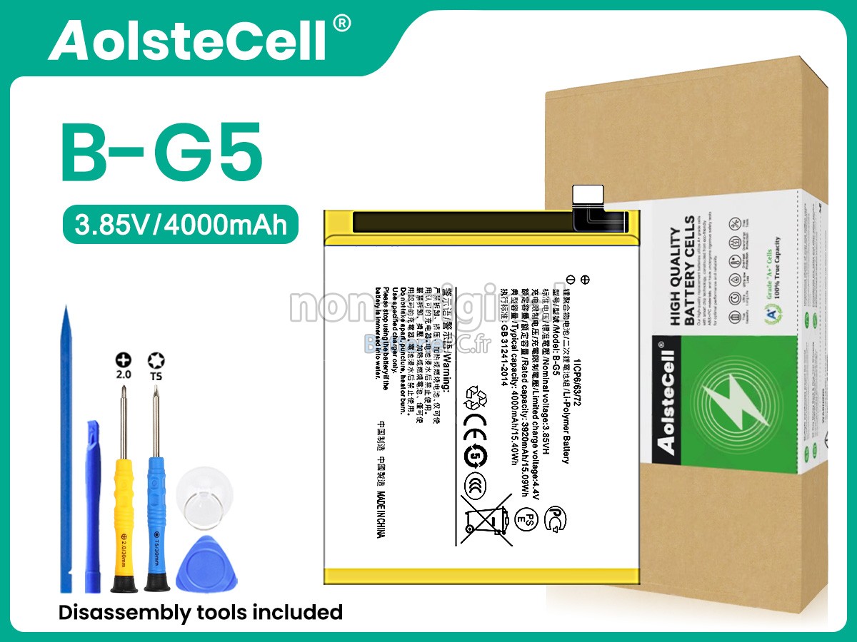 batterie pour Vivo X27(128G)