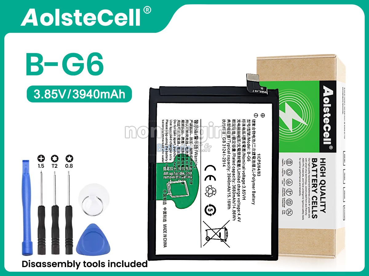 batterie pour Vivo S1 V1831T
