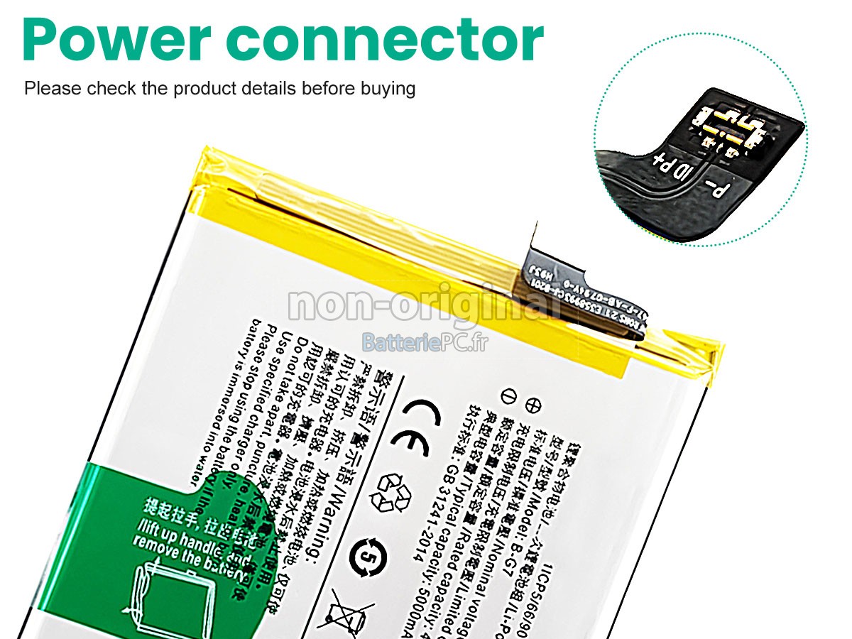batterie pour Vivo Z5X