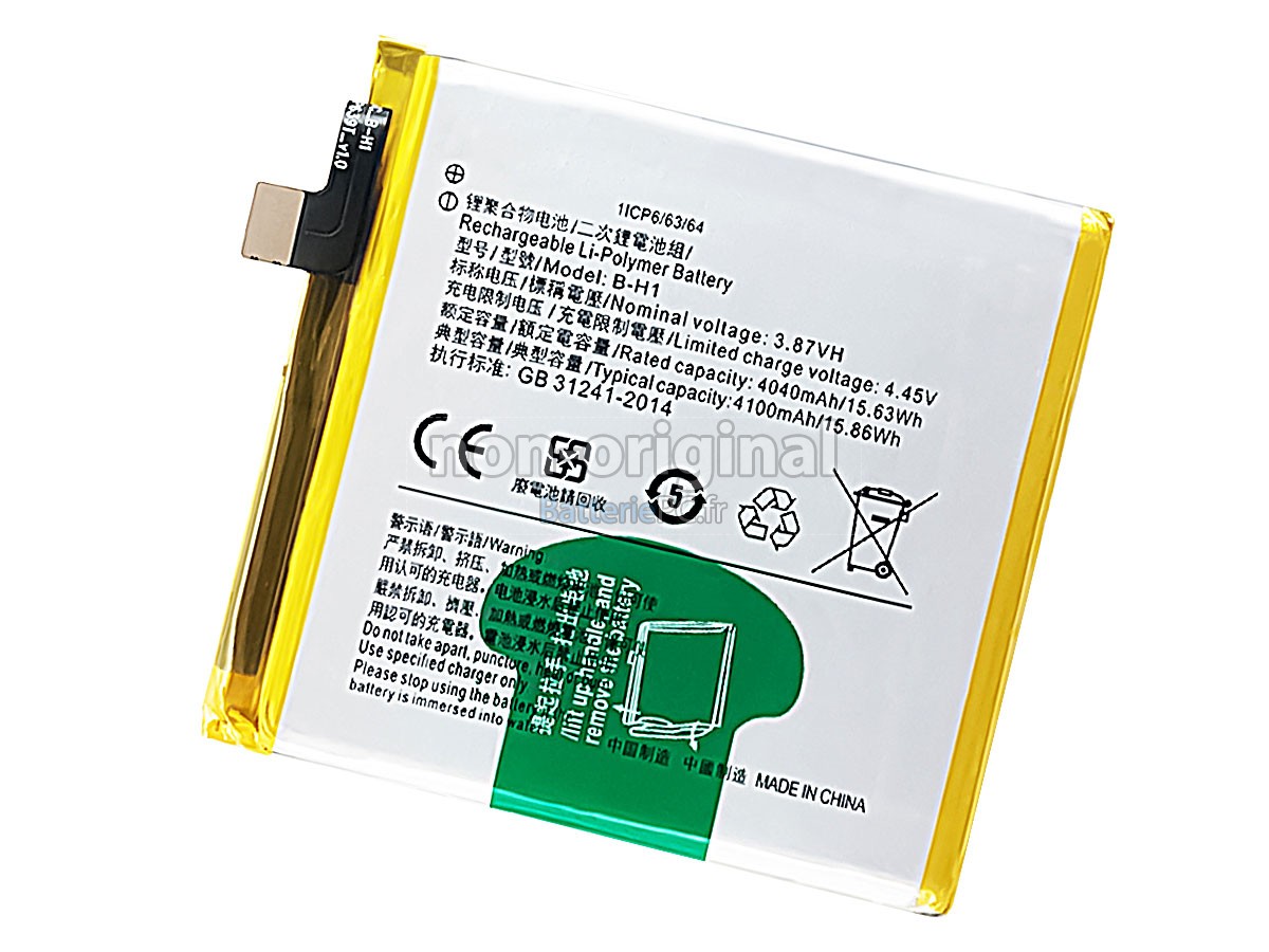 batterie pour Vivo V17 PRO 1910