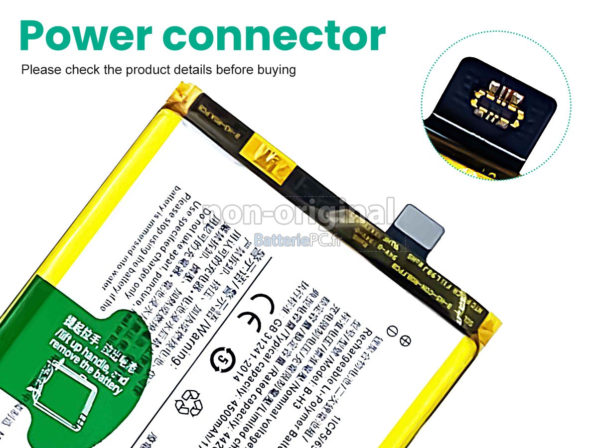 batterie pour Vivo Z1X