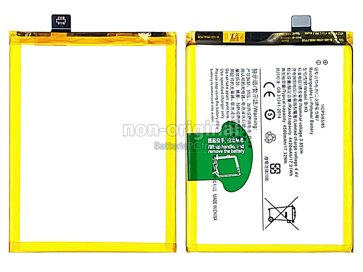 batterie pour Vivo Z1X
