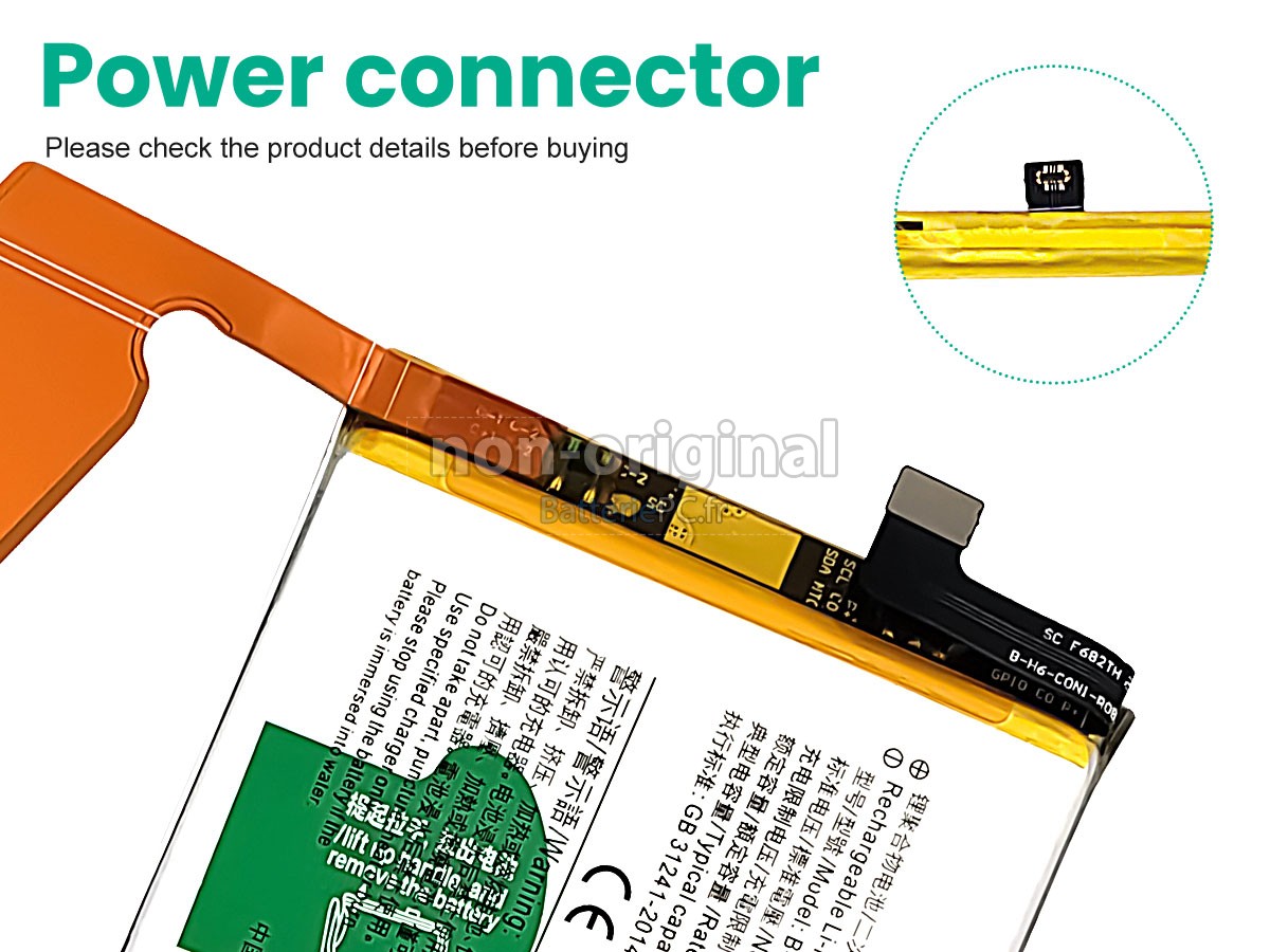 batterie pour Vivo IQOO PRO V1922A