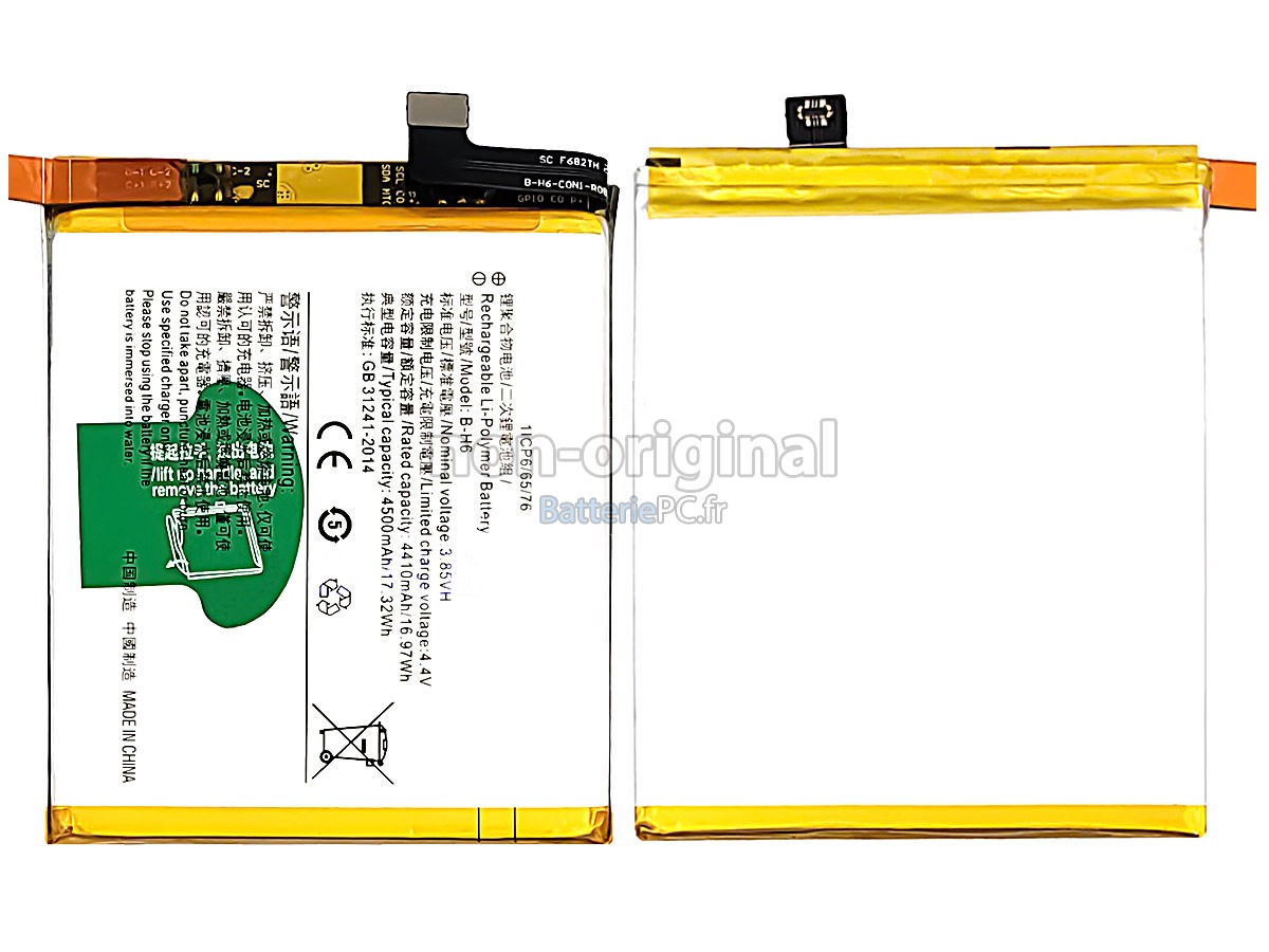 batterie pour Vivo IQOO PRO V1922A