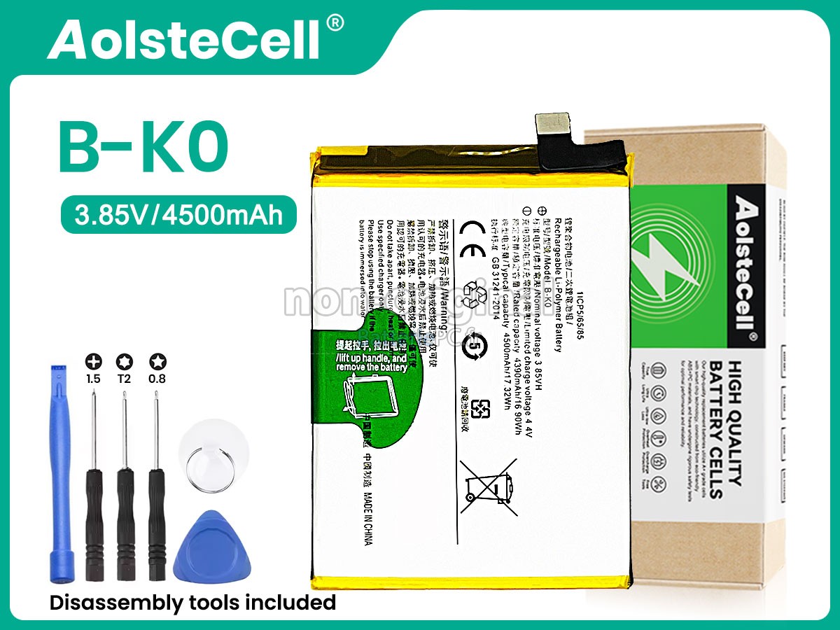 batterie pour Vivo NEO 855