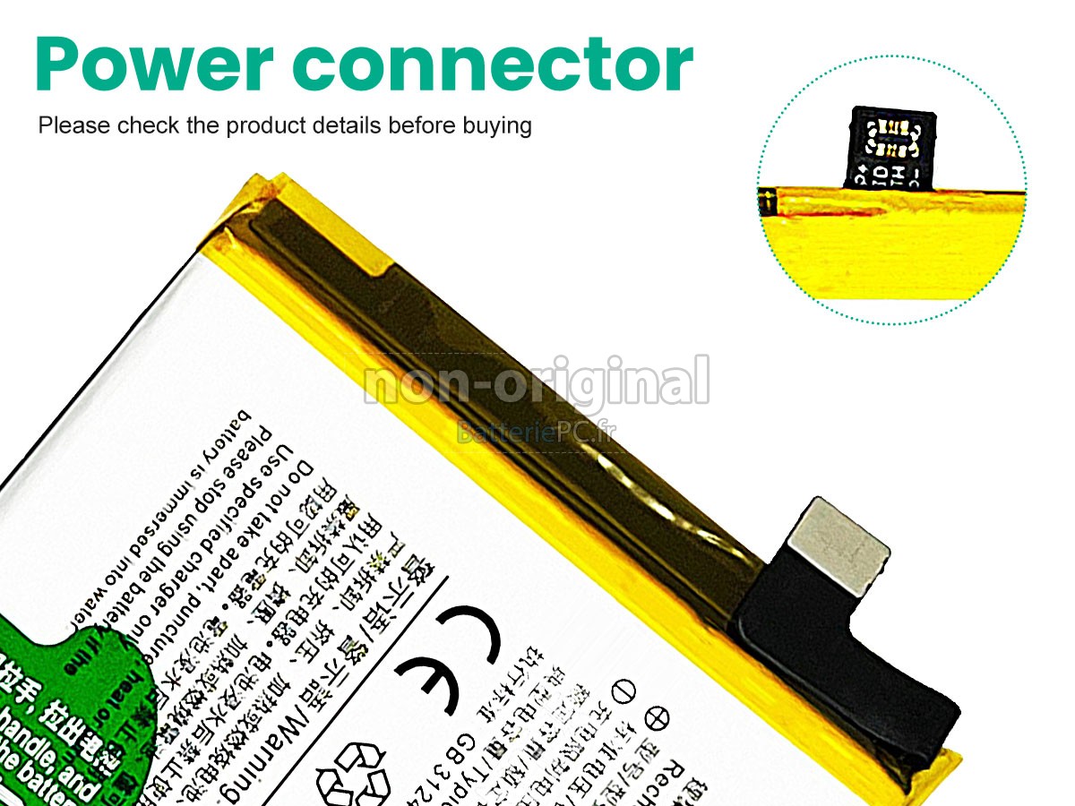 batterie pour Vivo NEO 855